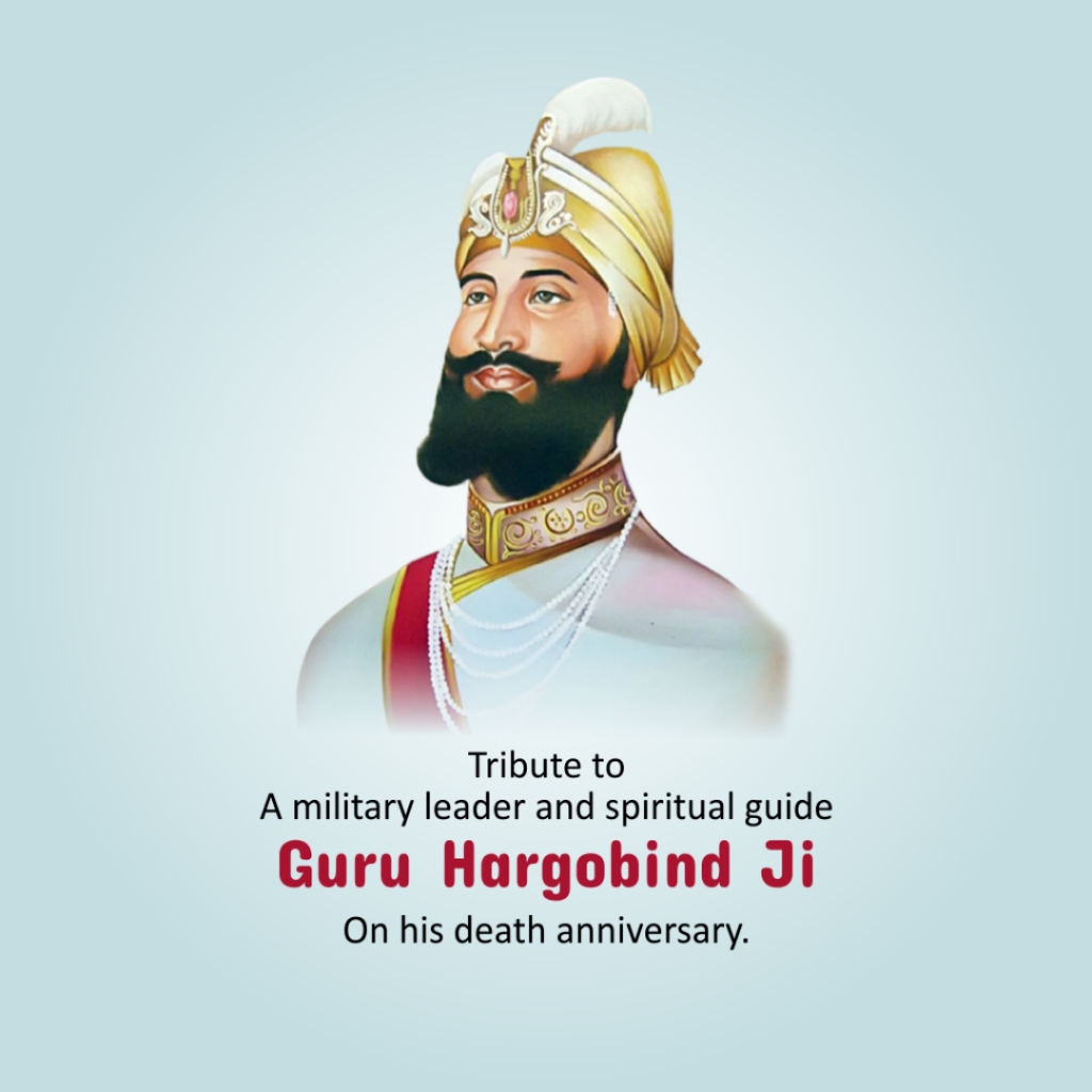 Guru Hargobind Singh Death Anniversary: 19 March | Download Poster and Hd images Free 27 guru hargobind singh Death Anniversary Graphics Free Download